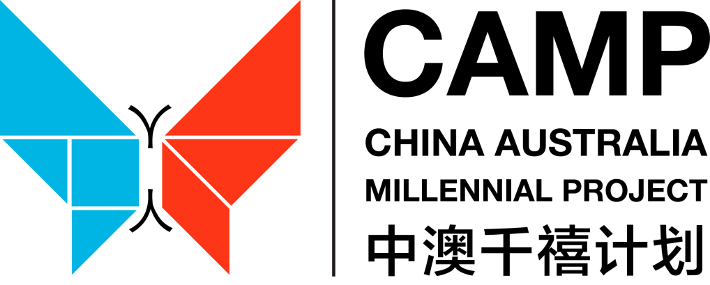 China Australia Millennial Project